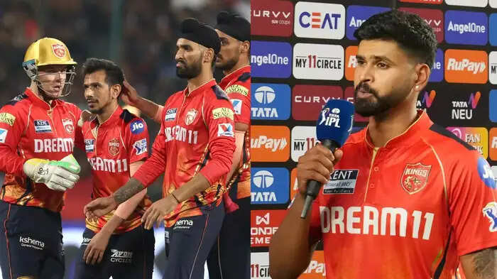 पहले तो घर में हारी टीम, फिर श्रेयस अय्यर का ऐसा बेतुका बयान, इन खिलाड़ियों पर फोड़ा ठीकरा