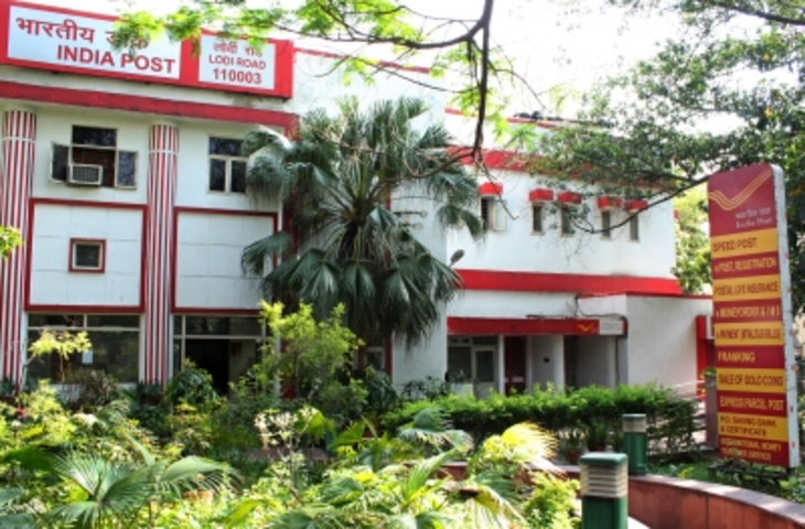 सरकार की बड़ी घोषणा, 1 जनवरी से कुछ अंतरराष्ट्रीय पत्र डाक सेवाओं में होगा बदलाव