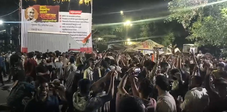 पेपर लीक मामला: छुट्टी पर गए एमपीएससी चेयरमैन भीमनवार, पुणे के प्रदर्शनकारियों ने आंदोलन वापस लिया