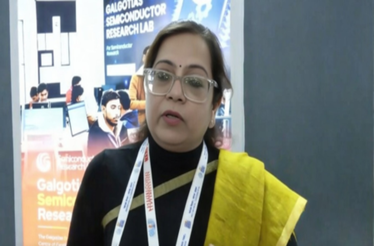 रोबोट डॉग विवाद पर गैलगोटिया यूनिवर्सिटी की प्रोफेसर ने कहा- छात्रों के शोध के लिए लाया गया था रोबोटिक मॉडल