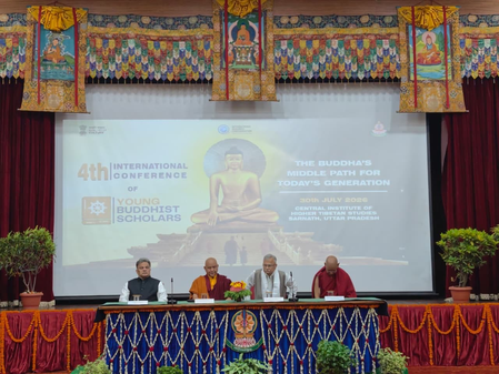 युवा बौद्ध शोध के चौथे अंतरराष्ट्रीय सम्मेलन का आयोजन, 'आज की पीढ़ी के लिए बुद्ध का मध्यम मार्ग' थीम पर हुई चर्चा
