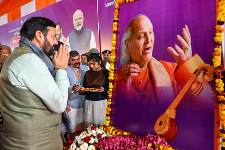 पंडित जसराज भारतीय शास्त्रीय संगीत के 'स्वर-सूर्य' थे: मुख्यमंत्री नायब सिंह सैनी