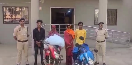 महासमुंद में अंतरराज्यीय ड्रग नेटवर्क का भंडाफोड़, 2 महिलाओं समेत 4 तस्कर गिरफ्तार