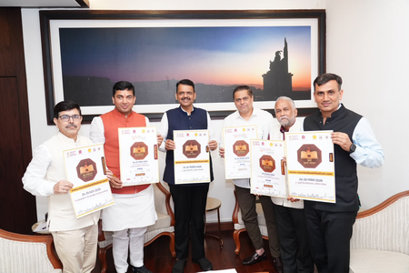 महाराष्ट्र के सीएम फडणवीस ने मुंबई बुक फेस्टिवल 2026 के लोगो और वेबसाइट का किया अनावरण