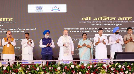 दिल्ली: यमुना को पुनर्जीवित करने के लिए 8,941 करोड़ रुपए की परियोजनाओं का गृह मंत्री अमित शाह ने किया शुभारंभ
