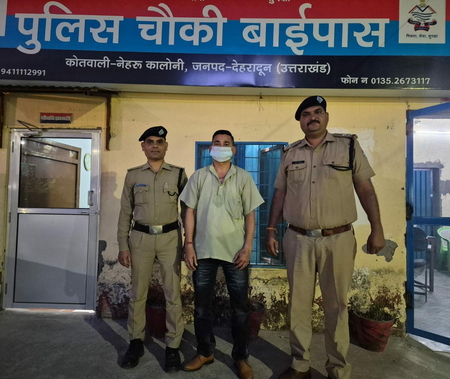देहरादून पुलिस ने भूमि धोखाधड़ी रैकेट का किया भंडाफोड़, पार्षद अमित भंडारी गिरफ्तार