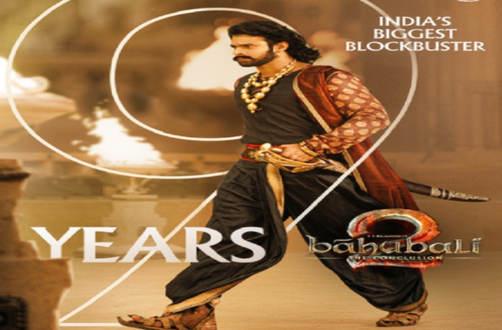 100 एकड़ में बना महिष्मती राज्य, 500 से अधिक लोगों ने मिलकर बनाया सेट, ऐसे हुई थी 'बाहुबली 2' की शूटिंग