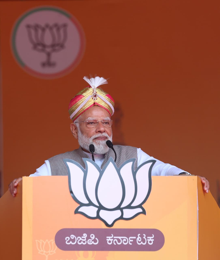 कांग्रेस अपनी अकड़ की वजह से फेल हुई, डीएमके को दिया धोखा : पीएम मोदी