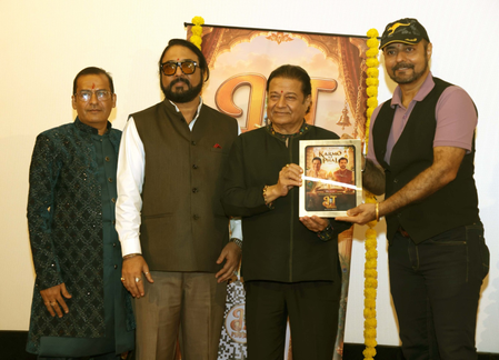 भजन गायक अनूप जलोटा ने लॉन्च किया ‘भक्तिद्वार’ ऐप, बोले-यह शांति का द्वार है