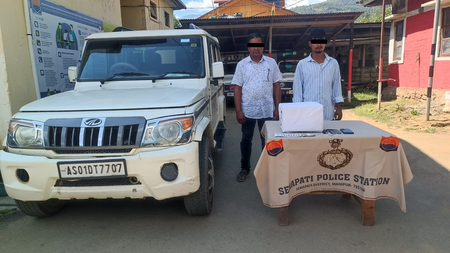 मिजोरम और मणिपुर में 3.68 करोड़ की मेथम्फेटामाइन टैबलेट और हेरोइन जब्त, 5 गिरफ्तार