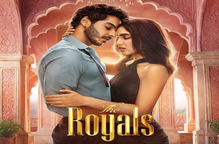 जल्द होगी 'जिद्दी राजकुमार' की 'आमकुमारी' से मुलाकात, ईशान-भूमि स्टारर &lsquo;द रॉयल्स&rsquo; की रिलीज डेट आउट