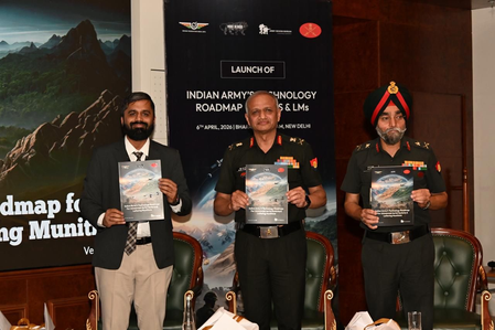 मानवरहित हवाई प्रणालियों और हमलावर सैन्य ड्रोन के लिए सेना का रोडमैप जारी