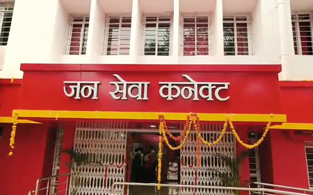 मध्य प्रदेश: शिवपुरी का हाईटेक पोस्ट ऑफिस बना देश का मॉडल, अब 40 शहरों में मिलेंगी अत्याधुनिक सुविधाएं