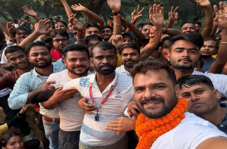 बिहार विधानसभा चुनाव से पहले खेसारी लाल यादव को मिला युवाओं का समर्थन, खुशी से गदगद हुए सिंगर