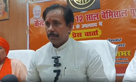 सिद्धार्थनगर: मंत्री अनिल राजभर ने गिनाईं मोदी-योगी सरकार की उपलब्धियां, बोले- निवेश, विकास और गरीबी उन्मूलन पर फोकस