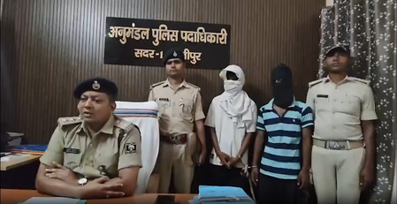 बिहार: हाजीपुर में घर लौट रहे नाबालिग को बंधक बनाकर तीन लोगों ने किया अप्राकृतिक यौनाचार, दो गिरफ्तार