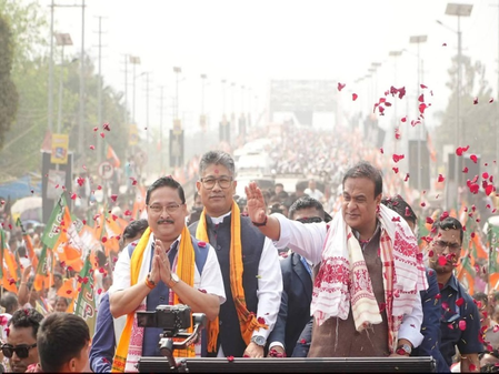 असम में भाजपा की जन आशीर्वाद यात्रा में उमड़ा जनसैलाब