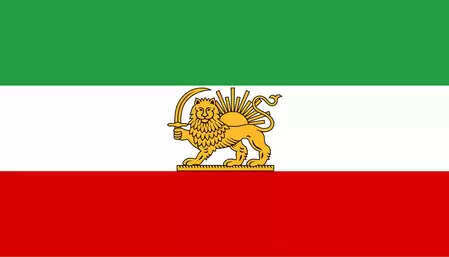 क्या फिर से लौट आएगा ईरान में क्रांति से पहले का झंडा? इजरायल के एक्स पोस्ट ने मचाई खलबली