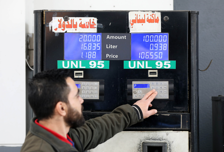 ऊर्जा संकट से निपटने के लिए आईईए की बड़ी सलाह, वर्क फ्रॉम होम से लेकर आधुनिक कुकिंग तक दिए ये अहम सुझाव