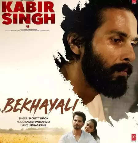 'बेख्याली' गाने पर विवाद, सचेत-परंपरा ने कहा, 'अमाल मलिक मांगें माफी'