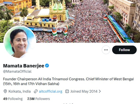 सुवेंदु अधिकारी ने अपडेट किया 'एक्स' प्रोफाइल, ममता बनर्जी ने 'एक्स सीएम' लिखने से किया परहेज