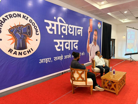 संविधान के मूल्यों को कायम रखते हुए व्यवस्था में आमूलचूल बदलाव को आगे आएं छात्र : के. राजू