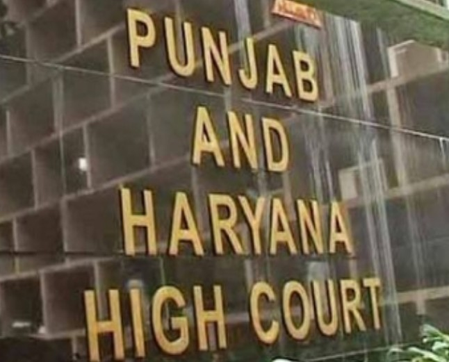 पंजाब एवं हरियाणा हाईकोर्ट को जल्द मिलेंगे दो स्थायी जज, सुप्रीम कोर्ट कॉलेजियम ने दी मंजूरी
