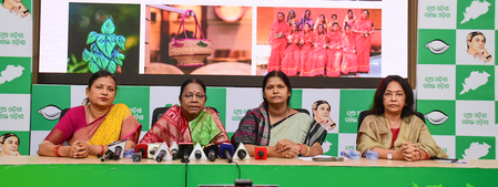 बीजद ने 'मिशन शक्ति वेबसाइट' में बदलाव के पीछे 'राजनीतिक मकसद' का आरोप लगाया