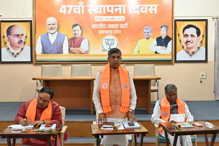 झारखंड भाजपा की नई टीम एक्शन मोड में, बिजली मुद्दे पर 17 अप्रैल को राज्यव्यापी आंदोलन का निर्णय