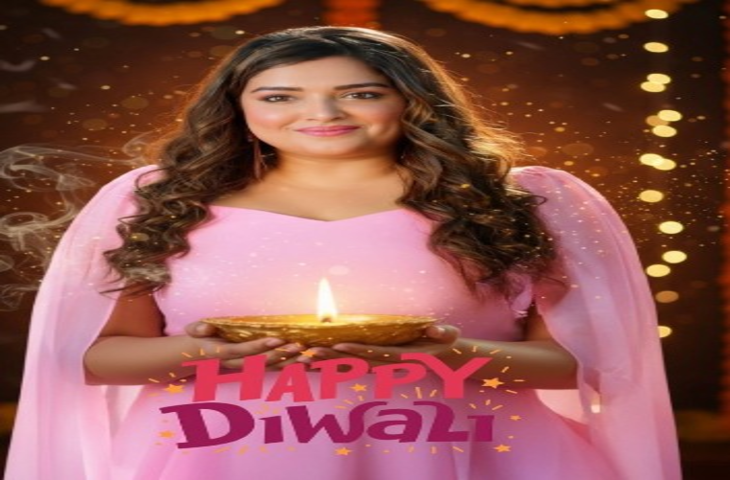 दीपावली की धूम : टीवी और भोजपुरी सितारों ने फैंस को दी शुभकामनाएं