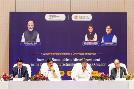 मध्य प्रदेश आधुनिक तकनीक और निवेश के लिए देश का सबसे अनुकूल राज्य: सीएम मोहन यादव