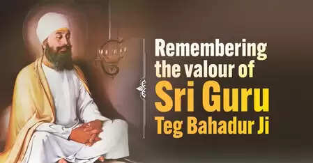 श्री गुरु तेग बहादुर के 350वें शहीदी दिवस पर पीएम मोदी समेत नेताओं ने दी श्रद्धांजलि