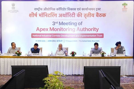 निर्मला सीतारमण ने एनआईसीडीआईटी बैठक की अध्यक्षता की, औद्योगिक कॉरिडोर में निवेश और उत्पादन तेज करने पर दिया जोर