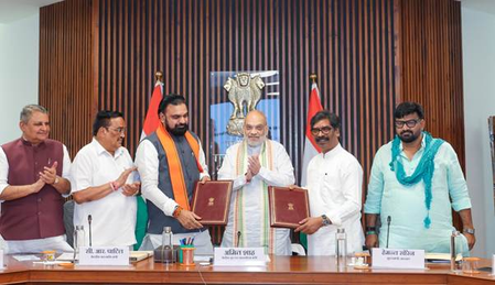 बिहार-झारखंड के बीच 25 साल पुराना सोन जल विवाद खत्म, केंद्रीय मंत्री अमित शाह की मौजूदगी में समझौता