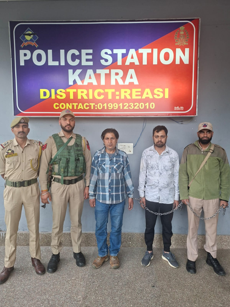रियासी पुलिस को बड़ी सफलता, कटरा में ड्रग्स सप्लाई का भंडाफोड़: 17 ग्राम हेरोइन और 1500 प्रेगाबालिन गोलियां बरामद