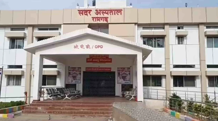 झारखंड मे 306 विशेषज्ञ डॉक्टरों की होगी नियुक्ति, 8 अक्टूबर से कर सकेंगे ऑनलाइन आवेदन