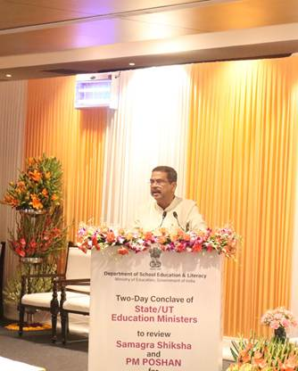 विकसित भारत 2047 के लिए शिक्षा प्रणाली के निर्माण में केंद्र और राज्य समान भागीदार हैं: धर्मेंद्र प्रधान