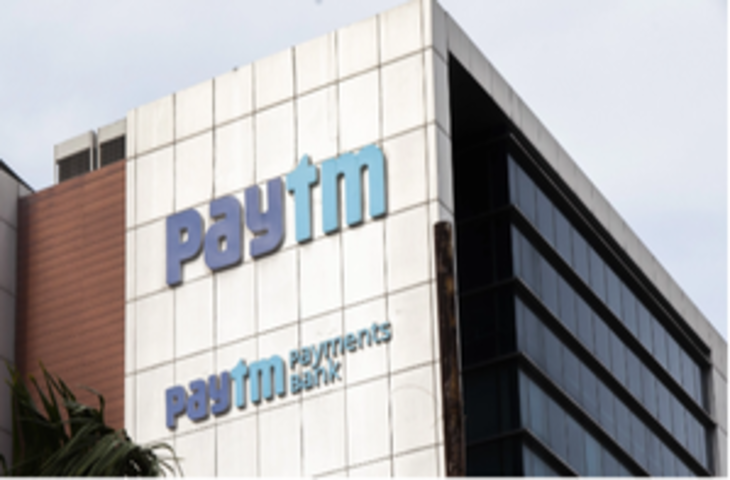 पेटीएम व पीपीबीएल ने आरबीआई की समय सीमा से पहले अंतर-कंपनी समझौते किए बंद