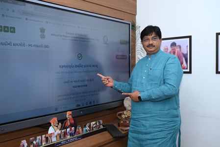 जनगणना 2027: गुजरात में मंत्रियों और विधायकों ने सबसे पहले पूरी की स्व-गणना प्रक्रिया