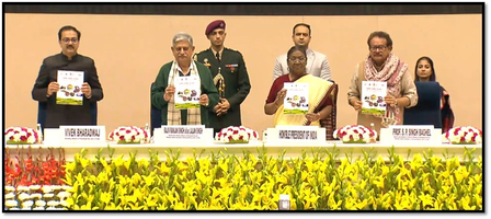राष्ट्रीय पंचायत पुरस्कार 2025 की घोषणा, इस बार 42 पंचायतों को किया जाएगा सम्मानित