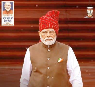 'पीएम मोदी के लिए जन्मदिन का मतलब सेवा,' मोदी स्टोरी ने बताया कैसे 17 सितंबर बना 'सेवा दिवस' का प्रतीक