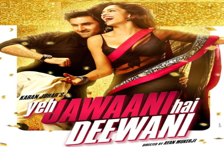 'हैप्पी न्यू ईयर' से 'ये जवानी है दीवानी' तक, परिवार के साथ देखें नए संकल्प, प्यार और दोस्ती से भरपूर फिल्में