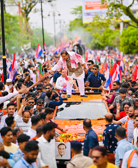 कांग्रेस चुनाव लड़ने के लिए पाकिस्तान जा सकती है: सीएम सरमा