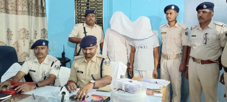 बिहार के रक्सौल में चार करोड़ रुपए की स्मैक बरामद, दो आरोपी गिरफ्तार