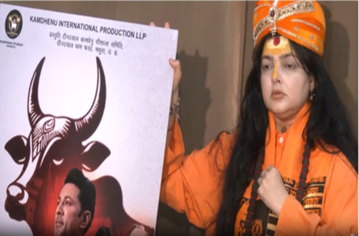 मैंने भगवान विष्णु के दसवें अवतार कल्कि का प्रशिक्षण और दर्शन देखा है : ममता कुलकर्णी