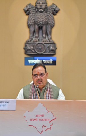 नए बजट प्रावधानों और प्रोत्साहनों का पूरा फायदा उठाने को तैयार राजस्थान: सीएम भजन लाल शर्मा