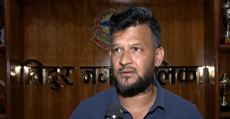 नेपाल : बिदुर नगर पाल‍िका के महापौर ने भारत को बताया सच्चा म‍ित्र, पुनर्वास और पुनर्निर्माण के लिए मांगा समर्थन