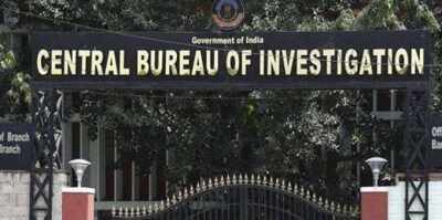 सीबीआई ने नीट पेपर लीक मामले में मुख्य आरोपी लेक्चरर को महाराष्ट्र से किया गिरफ्तार