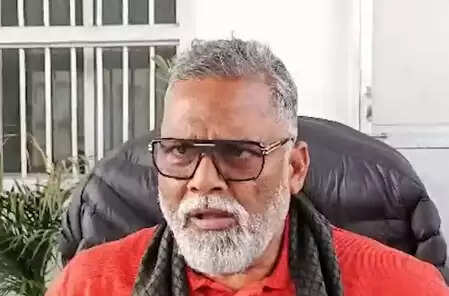 पप्पू यादव ने पूछा सवाल, चुनाव के वक्त ही ईडी-सीबीआई क्यों होती है एक्टिव