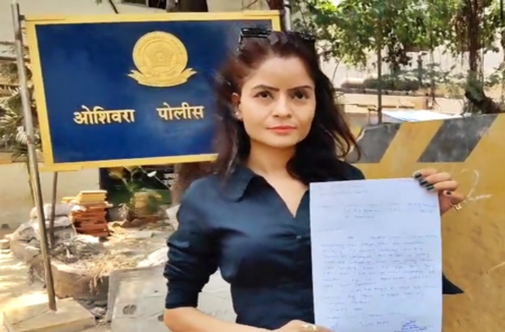 विवादित बयान देकर मुसीबत में फंसे अनुराग कश्यप, गहना वशिष्ठ ने दर्ज कराई शिकायत